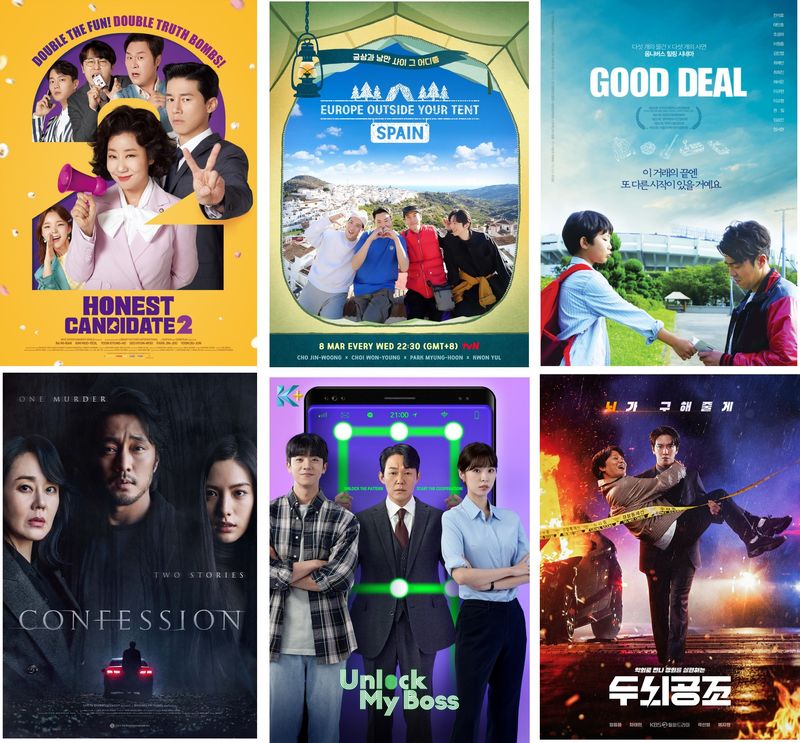 More of the hottest Korean shows premiering on Astro this March Press